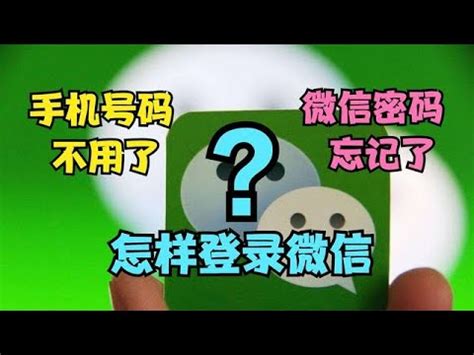 wechat 名字|好听的微信名字（精选2490个）